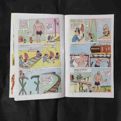 CHACHA CHAUDHARY ANTARIKSH MEIN