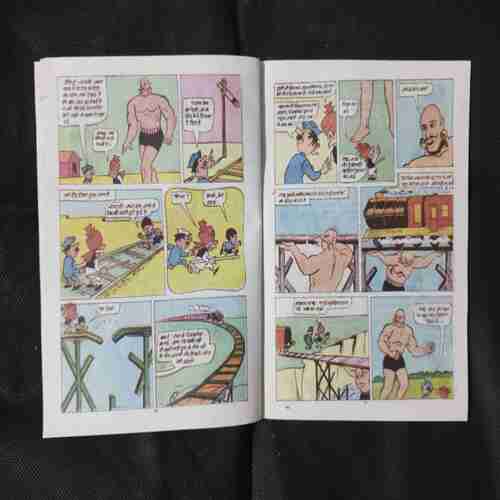 CHACHA CHAUDHARY ANTARIKSH MEIN