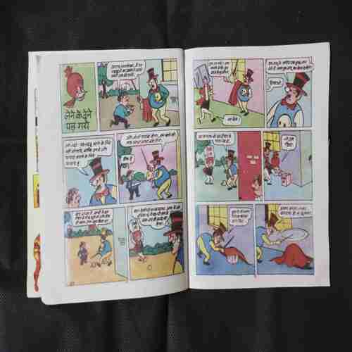 CHACHA CHAUDHARY ANTARIKSH MEIN
