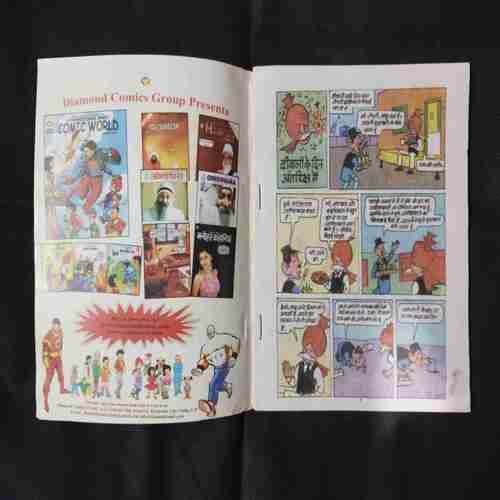 CHACHA CHAUDHARY ANTARIKSH MEIN