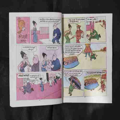 CHACHA CHAUDHARY ANTARIKSH MEIN