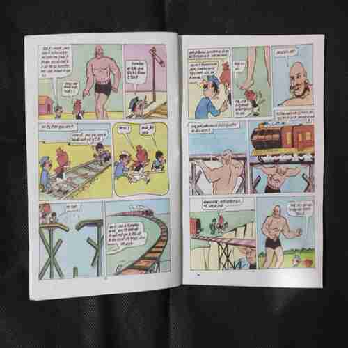 CHACHA CHAUDHARY ANTARIKSH MEIN