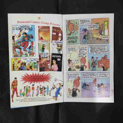 CHACHA CHAUDHARY ANTARIKSH MEIN