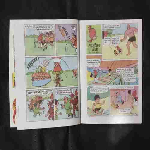 CHACHA CHAUDHARY ANTARIKSH MEIN