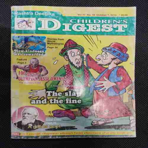 CHILDREN'S DIGEST (VOL. 17 NO. 10 OCTOBER 1, 2013)