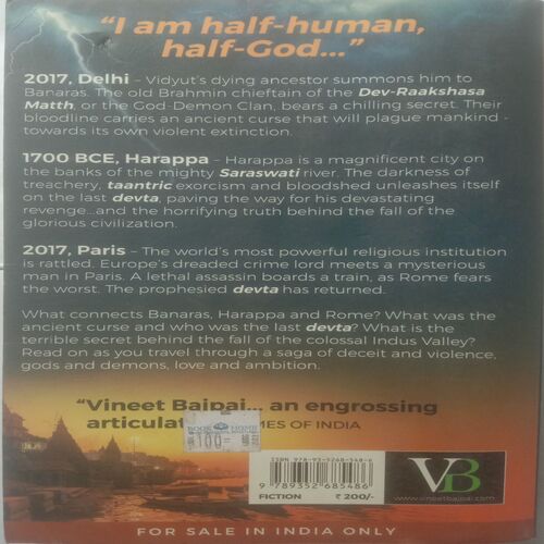 Harappa Curse Of The Blood River (By Vineet Bajpai)