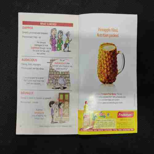 CHILDREN'S DIGEST (VOL.18 NO. 2 FEBRUARY 2014)