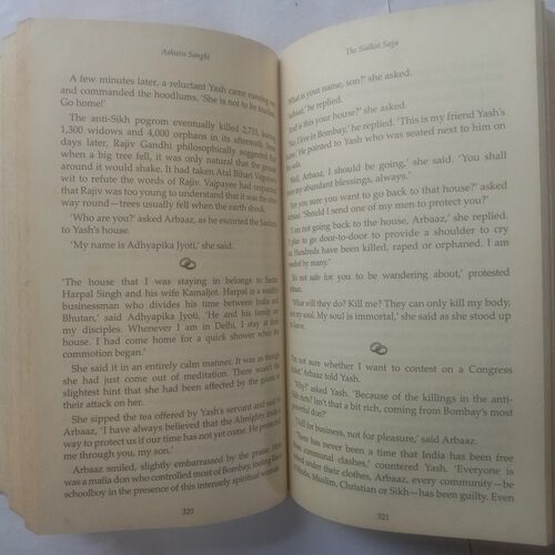 The Sialkot Saga (By Ashwin Sanghi)
