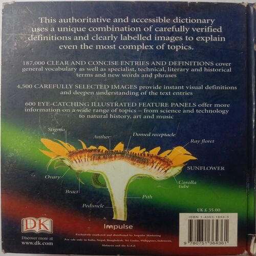 Illustrated Oxford Dictionary