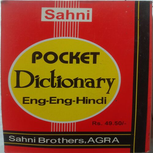 Sahni Pocket Dictionary (Eng-Eng-Hindi)