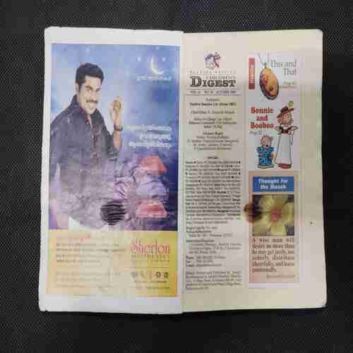 CHILDREN'S DIGEST (VOL. 13 NO. 10 OCTOBER 2009)