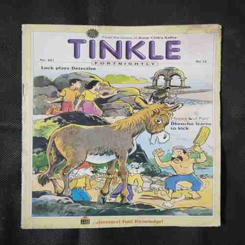 TINKLE (NO- 441)