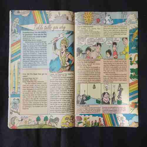 TINKLE (NO- 384)