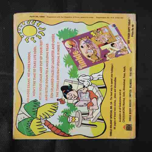 TINKLE (NO- 416)