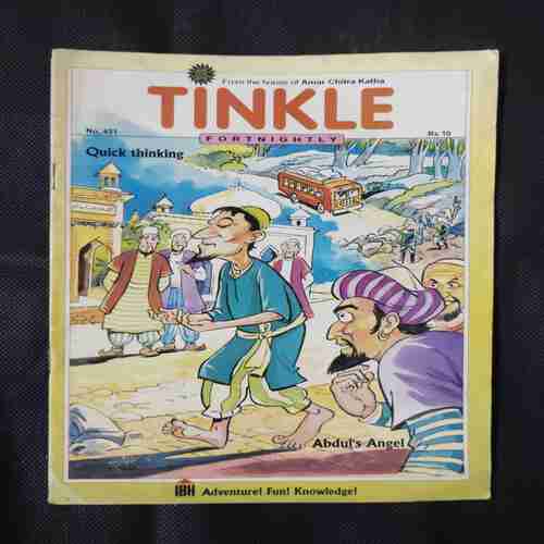 TINKLE (NO- 451)