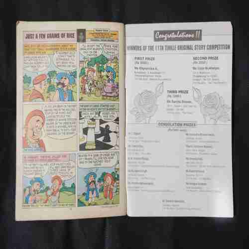TINKLE (NO- 468)