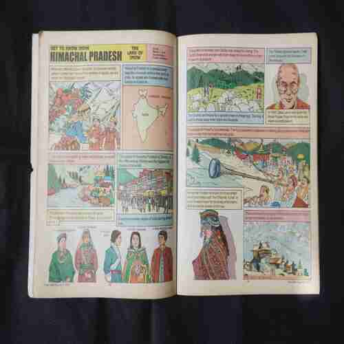 TINKLE (NO- 468)