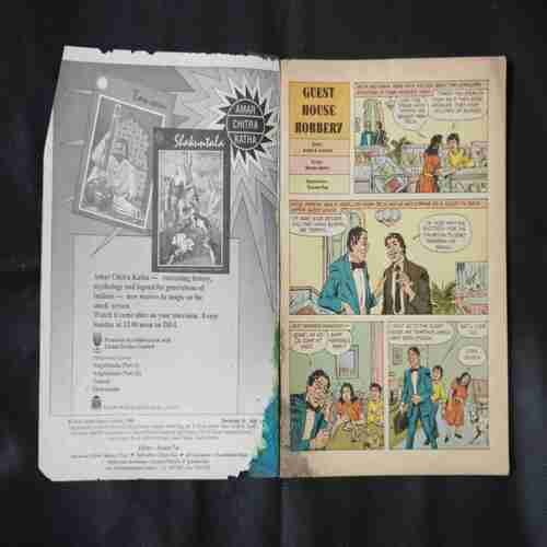 TINKLE  (NO- 408)