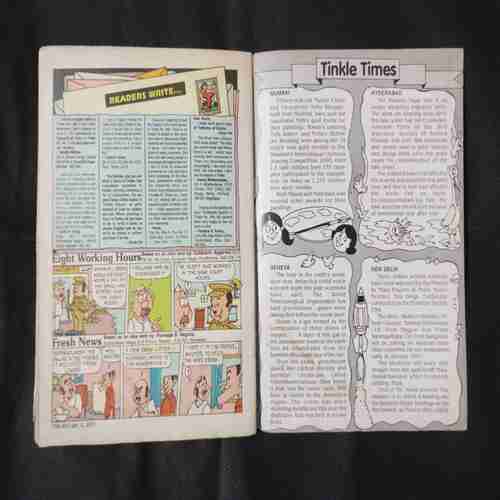 TINKLE (NO- 457)