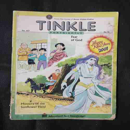 TINKLE (NO- 457)
