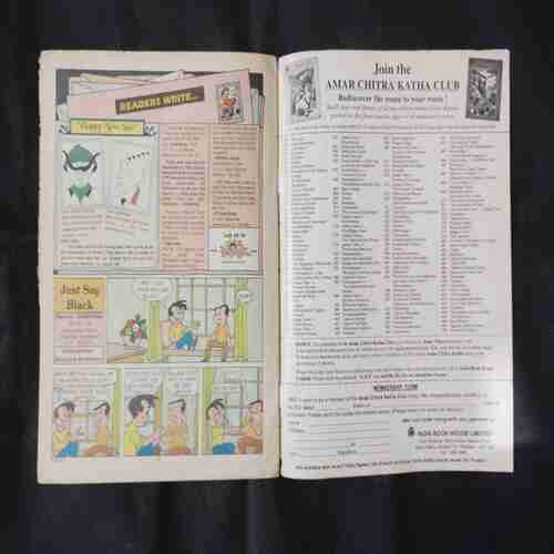 TINKLE (NO- 437)