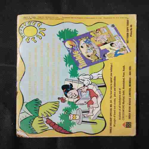 TINKLE (NO- 415)