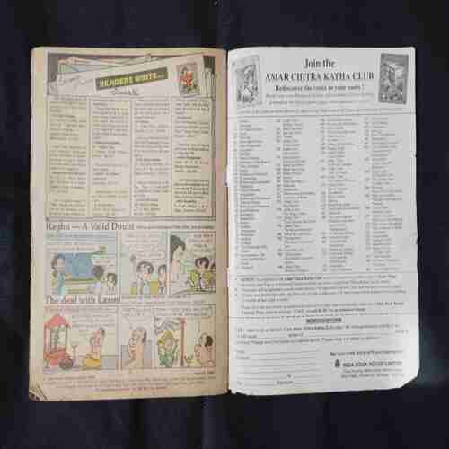 TINKLE (NO- 415)
