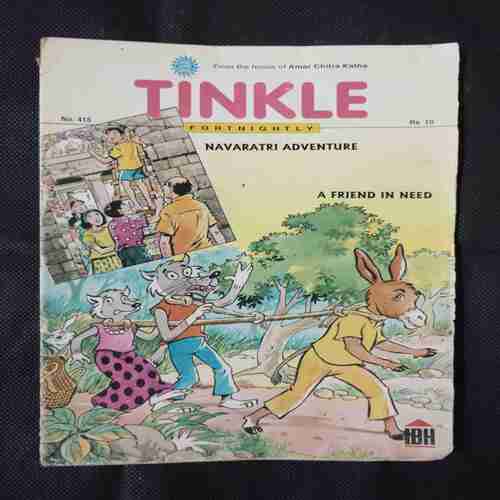 TINKLE (NO- 415)