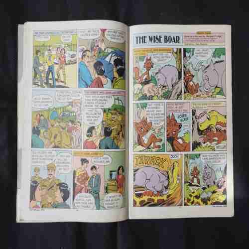 TINKLE (NO- 485)