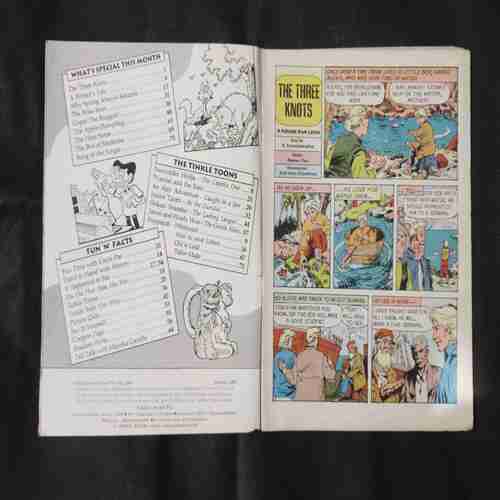 TINKLE (NO- 485)