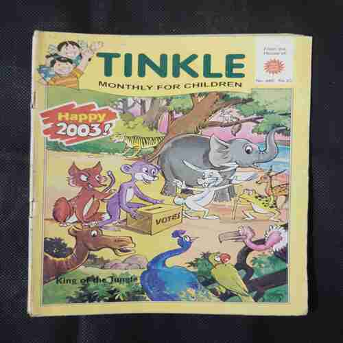 TINKLE (NO- 485)