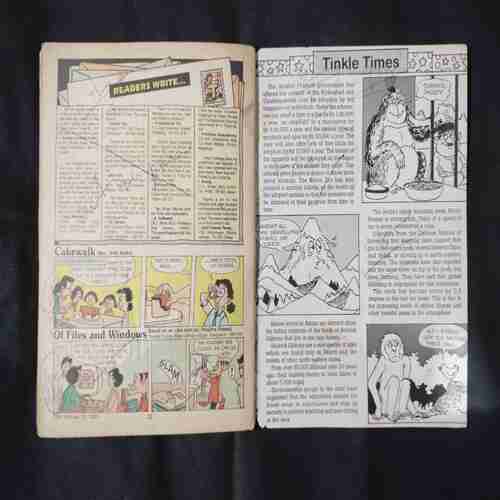 TINKLE (NO- 458)