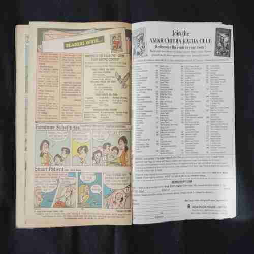 TINKLE (NO- 412)