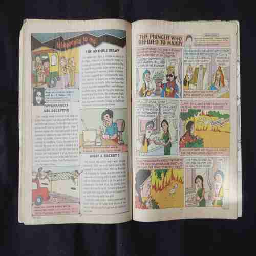 TINKLE (NO- 423)