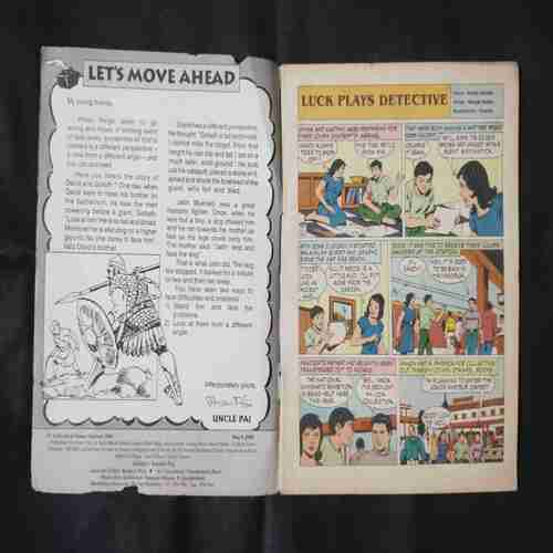 TINKLE (NO- 441)