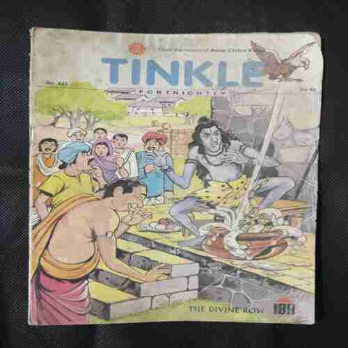 TINKLE (NO- 423)