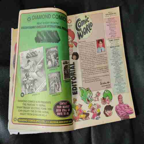 Diamond comics (Comic World)