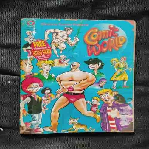 Diamond comics (Comic World) back cover missing.