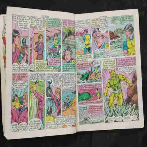 Grandmaster Robo (SUPER COMMANDO DHRUVA)