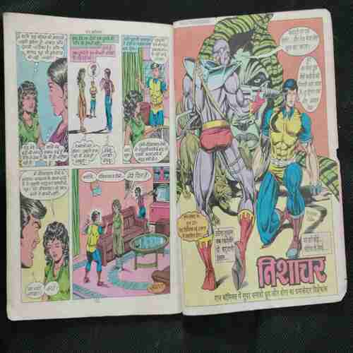 Grandmaster Robo (SUPER COMMANDO DHRUVA)