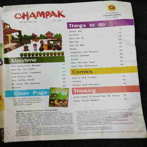Champak (May 2nd 2022)