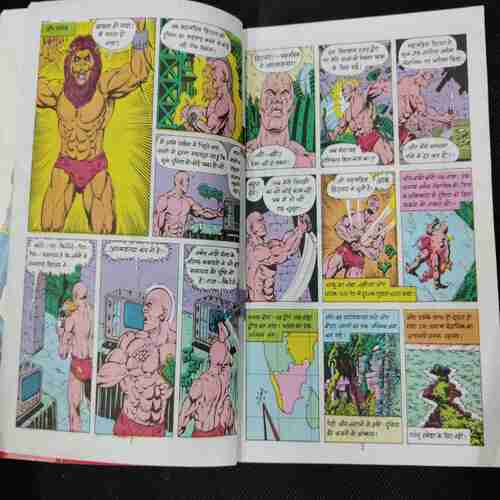 SUPER COMMANDO DHRUVA 2