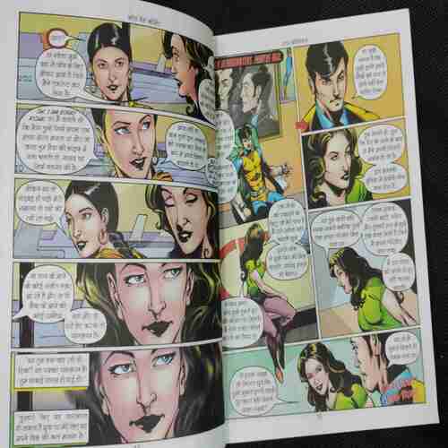 Code Name  Comment (SUPER COMMANDO DHRUVA)