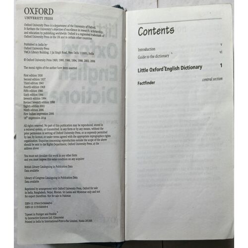 Little Oxford English Dictionary