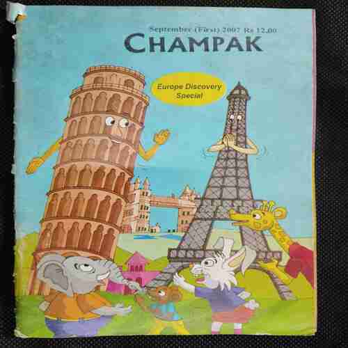 Champak (September 1st 2007)