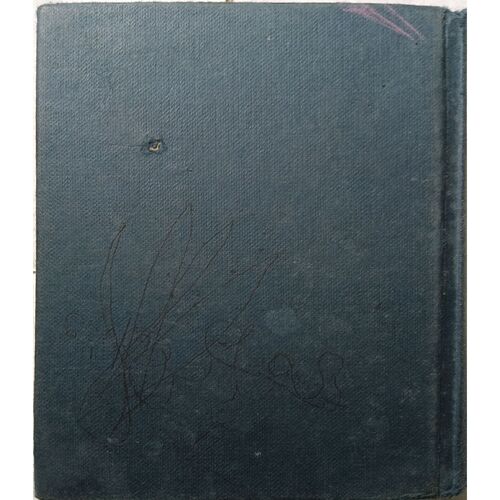 Little Oxford English Dictionary