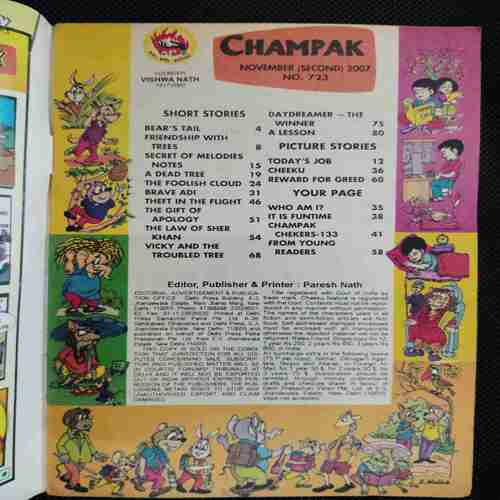 Champak (November 2nd 2007)