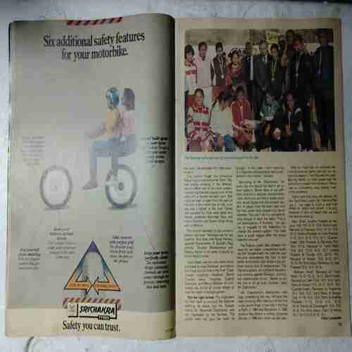 Sportstar (Saturday , September 10 , 1988)