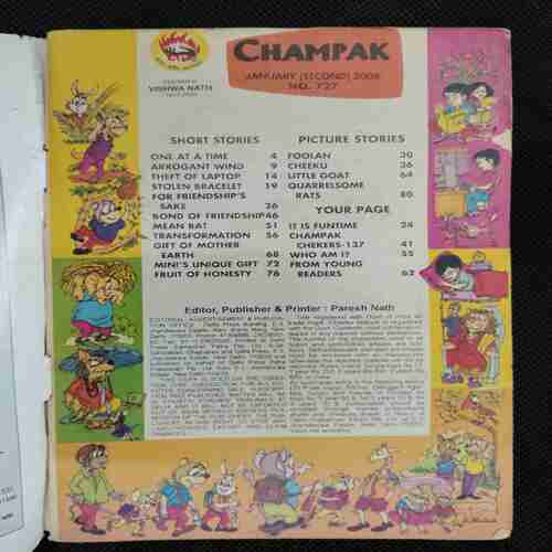 Champak (January 2nd 2008)