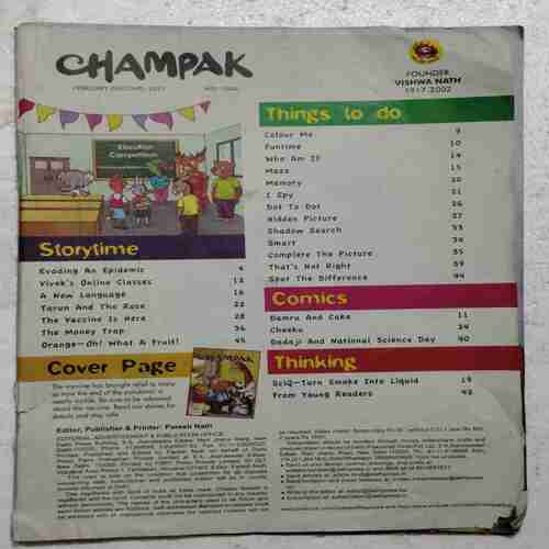 Champak (February 2nd 2021) (Coverless )